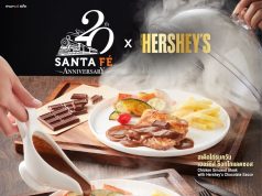 Santa Fe’ Steak celebrates Valentine’s Day with a collaboration with Hershey’s