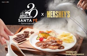 Santa Fe’ Steak celebrates Valentine’s Day with a collaboration with Hershey’s