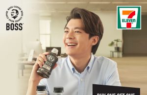 Suntory takes BOSS Coffee to Singapore