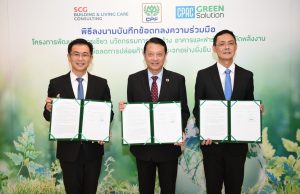 CP Foods and SCG team up to develop green buildings to reduce carbon emissions