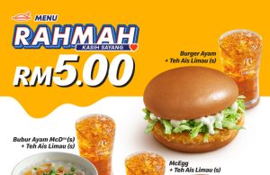 McDonald’s Malaysia Launches Menu Rahmah As Part of Its Commitment to Serve All Malaysians