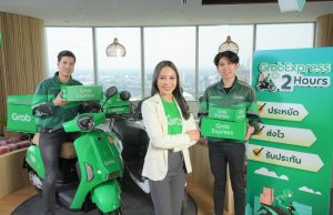 Grab launches “GrabExpress 2 Hours” service Delivering parcel within 2 hours, targeting social sellers in response to growing e-commerce trend
