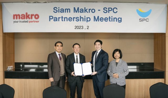 spc makro