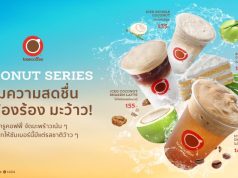 TrueCoffee refreshes the summer months with Coconut Series