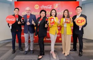 “Unleash a delicious combo: ‘Coca-Cola’ and ‘CPF’ join forces with a special pairing promotion – Enjoy ‘Coke’- ‘CP’ for an unforgettable meal occasion experience”