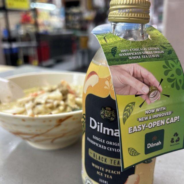 Dilmah Tea celebrates cherry blossom season with Cherry Blossom Ice