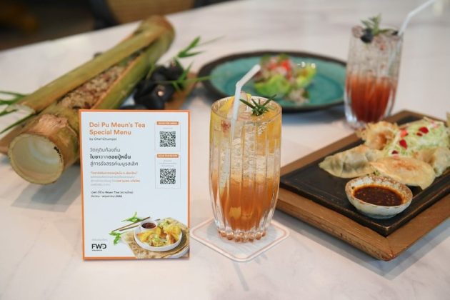 FWD Insurance collaborate with Chef Chumpol Jangprai to introduce ...