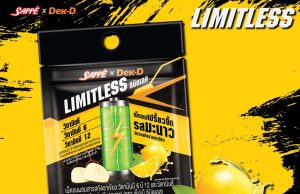 Sappe x Dek-D new Limitless lozenges keep you focus