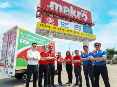 Makro “Goes Green” with its Launch of EV Delivery Fleet