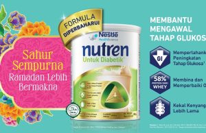 Upgraded Nutren Untuk Diabetik Powder Vanilla available in Malaysia