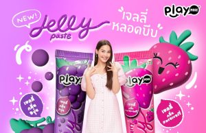 Playmore Jelly Paste is a versatile food decorative tool