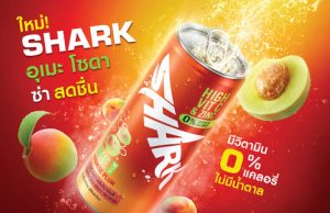 Osotspa brings Shark into healthy soda segment