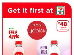 Yobick Fuji Apple and Yobick Lite+ now in the Philippines