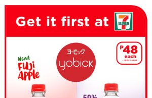 Yobick Fuji Apple and Yobick Lite+ now in the Philippines