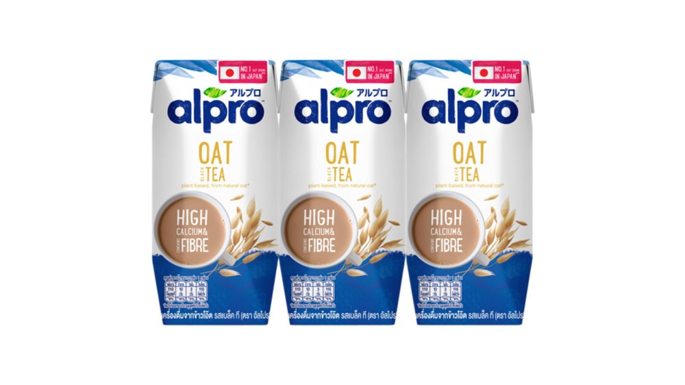 Alpro new oat milk tea - Mini Me Insights