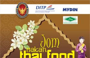 ROYAL THAI CONSULATE-GENERAL IN KOTA BHARU, DITP MALAYSIA AND MYDIN TO BRING AUTHENTIC THAI CUISINES to KELANTAN THROUGH “JOM MAKAN THAI FOOD” FESTIVAL 2023