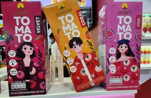 Doi Kham debuts functional tomato juices at Thaifex 2023