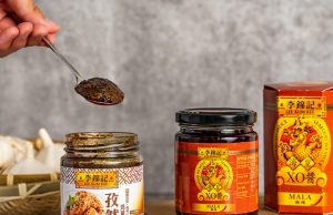 Lee Kum Kee debuts Cumin Chicken and Mala XO Sauce