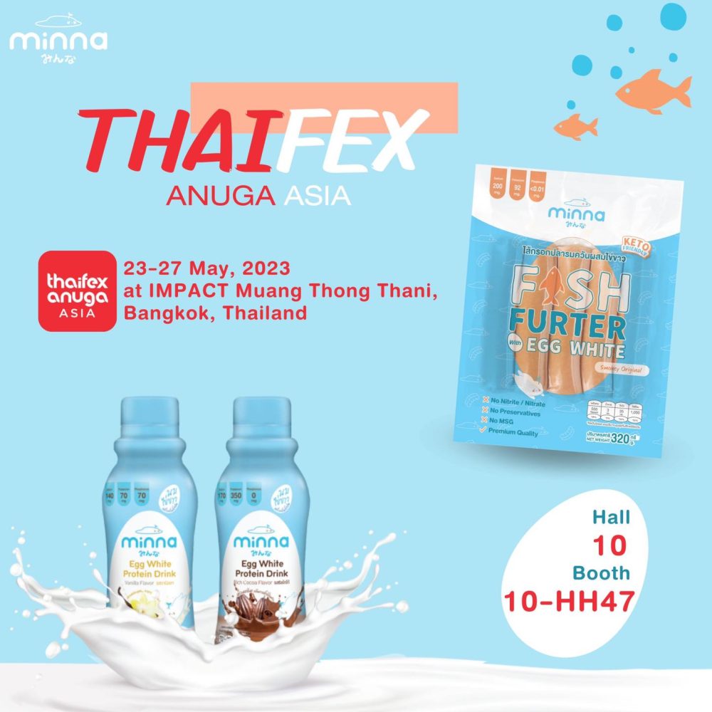 Minna Egg White Protein Drink leverages egg white as a high quality