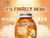 New Mujigae by Wonhae Caramel Banana Milk and Spicy Rapokki