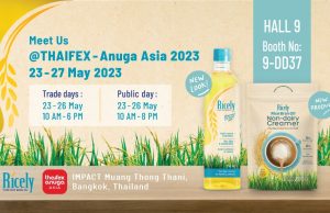 New Ricely Rice Bran Oil Non-Dairy Creamer on display at Thaifex 2023