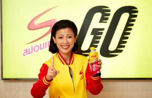 Sponsor Go 0% Sugar launched, new strategies to grow the market