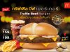 McDonald’s Truffle Beef Burger made its debut in Thailand