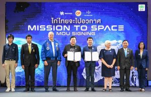 CP Foods’s chicken gets ready for the space mission, improving Thai food safety standards for astronauts
