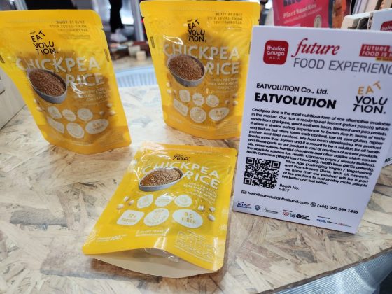 Eatvolution is a chickpea rice and a nutritious rice alternative - Mini ...