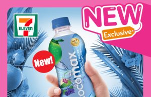 Cocomax Coconut Water with Butterfly Pea debuts in Singapore