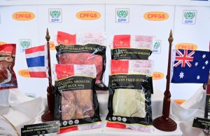 CP Foods has launched Thailand’s historic first export of cooked duck meat into Australia