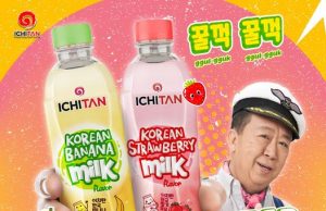 Ichitan fixes its eyes on Korean flavoured milk in Indonesia