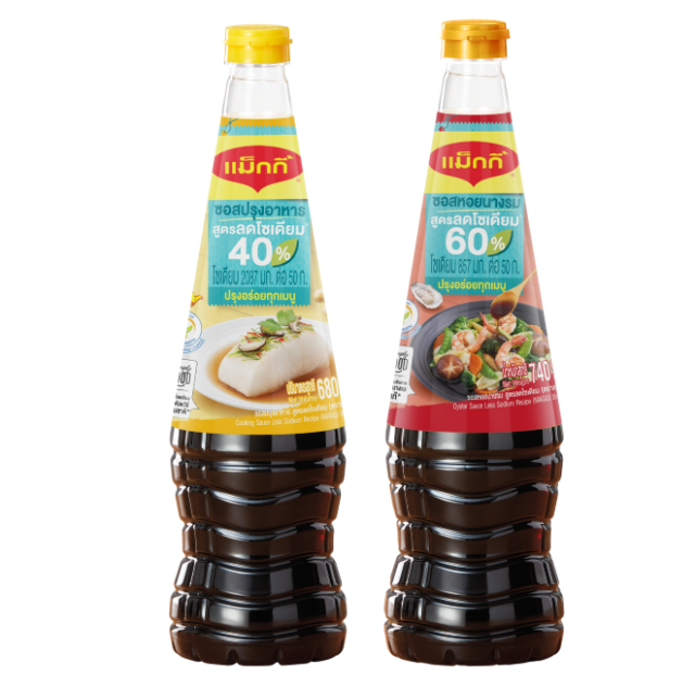 Nestle Thailand offers lower sodium Maggi oyster sauce and cooking sauce Mini Me Insights