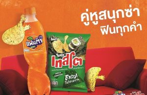 ‘Fanta’ joins with Tasto for the first time, launching ‘Fanta’ x Tasto Duo Campaign, to unleash Playfulness in Snacking for an Unforgettable Experience