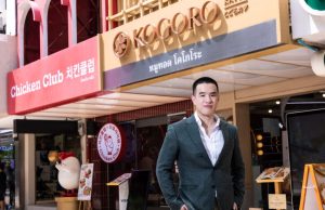 YUZU GROUP Invests 100 Million Baht to Introduce 2 Popular Food Brands, KOGORO Katsu and Chicken Club Thailand