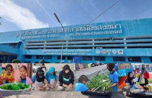 CP Foods Joins Hands with Alliance to Combat Slavery in FLEC Center for 8 Consecutive Years, Ensuring the Well-being of Migrant Workers in Songkhla