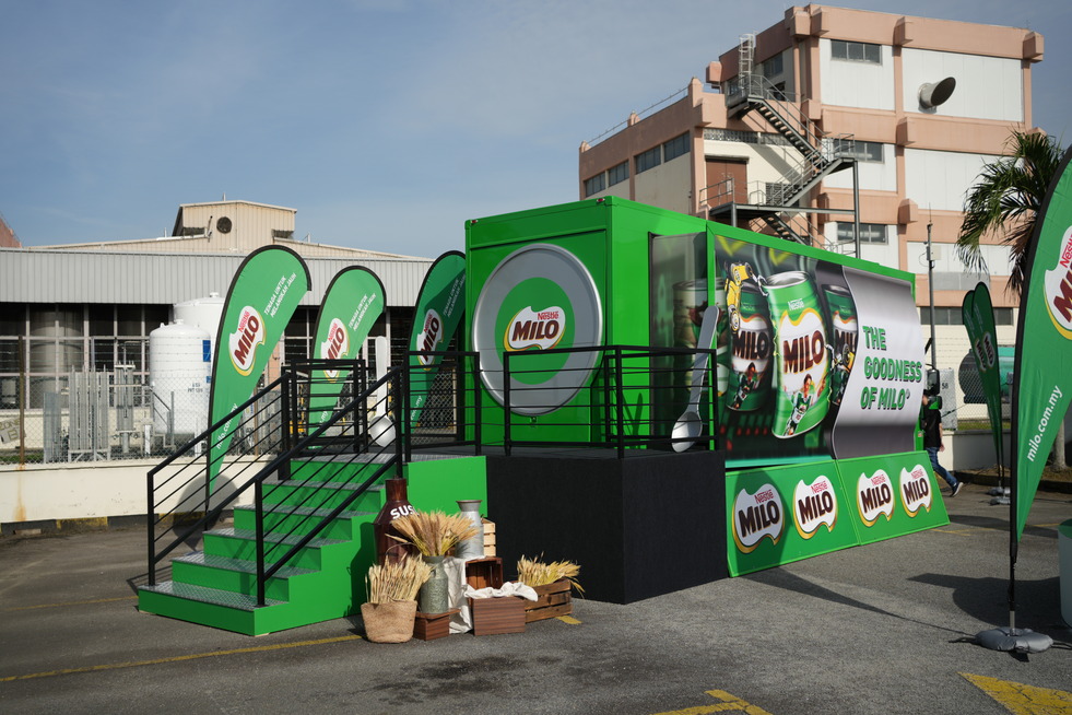 milo activation