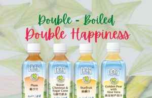 Allexcel Trading launches Allswell Asian Drinks double boiled for goodness