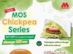 MOS Burger Thailand releases vegan-friendly chickpea series
