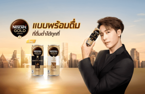 Nestlé Thailand launches premium RTD coffee NESCAFÉ GOLD Creama Craft
