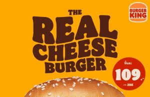 Burger King Thailand supersized its cheese burger with 20 slices of cheese