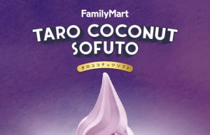 Let’s try FamilyMart Malaysia local dessert-inspired Taro Coconut Sofuto