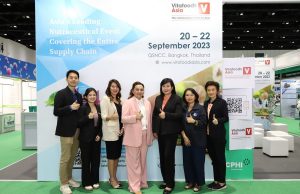 Informa Markets and TISTR Organises ‘Vitafoods Asia Nutraceutical Awards’ to Bring Local Ingredients and Dietary Supplements to the World’s Event