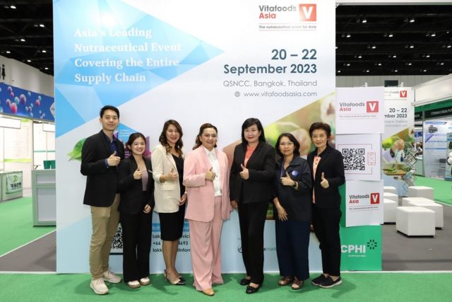 vitafoods 1
