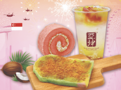 Celebrate National Day with Locally Inspired Feasts Right Here at The Woodleigh Mall