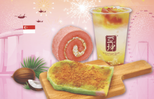 Celebrate National Day with Locally Inspired Feasts Right Here at The Woodleigh Mall