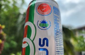 100PLUS packaging now features the solar emblem