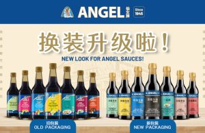 Angel unveils the classic look to reconnect consumers on a nostalgic level