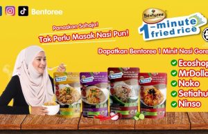 Get the new Bentoree one-minute fried rice