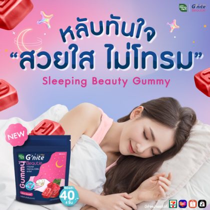 Animale Male Enhancement Review Alert Animale Cbd Gummies Work Animale Male Enhancement